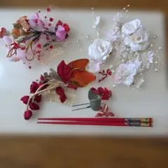 髪飾りセット 花モチーフ 和風