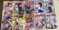リトルバスターズ 漫画12冊　まとめ売り リトルバスターズ 漫画12冊 まとめ売り - メルカリ