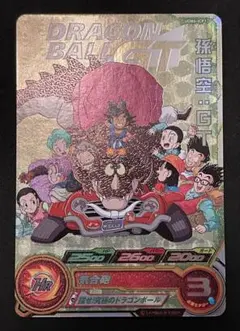 スーパードラゴンボールヒーローズ 孫悟空:GT UGM6-ICP1のサムネイル