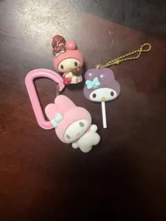 マイメロディ キーホルダー 3点セット