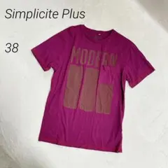 SimplicitePlus　クルーネックTシャツ　ロゴ　胸ポケット　半袖のサムネイル