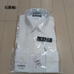 即購入◎　AOKI　MAJI　ワイシャツ　ノンアイロン　綿　長袖　白　スリム
