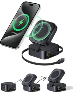 Baseus PicoGo 67W Qi2