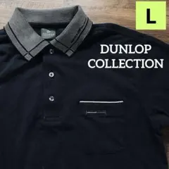 DUNLOP COLLECTION ポロシャツ 長袖 ブラック L ゴルフのサムネイル