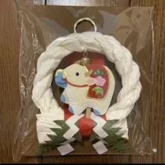 丑 めでたや 正月飾り　新品