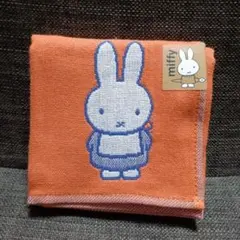 新品未使用/miffy★大判ガーゼハンカチ・オレンジ・35✕35のサムネイル