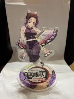 2025年最新】胡蝶しのぶビッグアクリルスタンドの人気アイテム - メルカリ