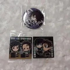 鬼滅の刃 伊黒小芭内 缶バッジ おまけ付き