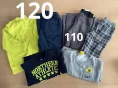 男の子　まとめ売り　120