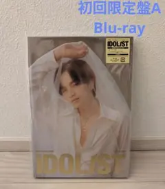 中島健人 2rd Album IDOL1ST アイドリスト