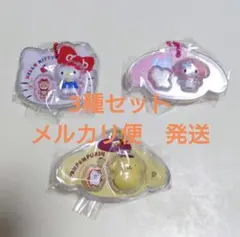 サンリオ　チャーム　チョコボーロ キティ　ポムポムプリン　マイメロディ