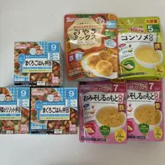 和光堂　ベビーフード　離乳食　まとめ売り