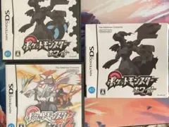 ポケットモンスター ホワイト ホワイト2