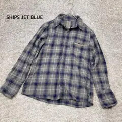 【SHIPS JET BLUE】チェックシャツ ブルー×グレー 長袖のサムネイル