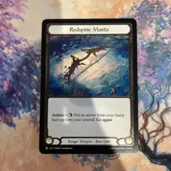 【Redspine Manta】CF 1枚 FaB