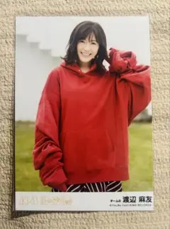 2026年最新】渡辺麻友 生写真の人気アイテム - メルカリ