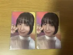 twice モモ with youth アルバム封入トレカ