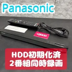 2025年最新】dmr-2w50の人気アイテム - メルカリ