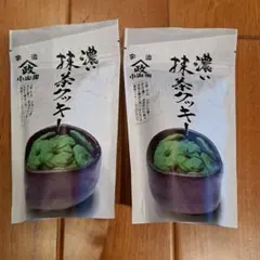 2026年最新】抹茶 小山園の人気アイテム - メルカリ