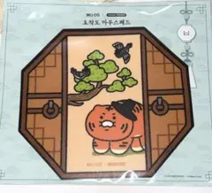 新品激レア・限定 韓国国立中央博物館×カカオフレンズ チュンシク マウスパッド