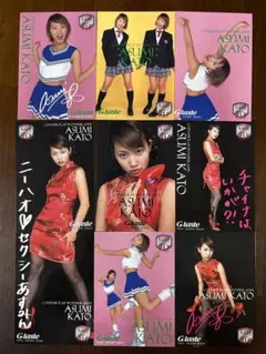 のんびりオタク様 リクエスト 2点 まとめ商品