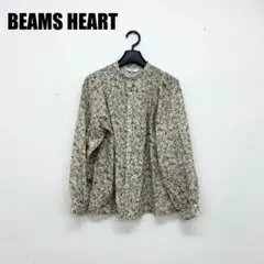 ◯0419M◯ BEAMS HEART 長袖シャツ 女性