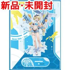 星の翼 カゼ アクリルスタンド - メルカリ