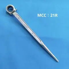 708]MCC メガネレンチ片ラチェット 21R×26 新品未使用 - メルカリ