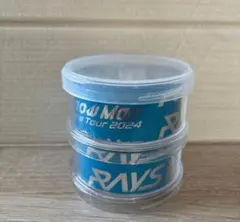 SnowMan 銀テープ　RAYS ２本セット(ケースは付きません)