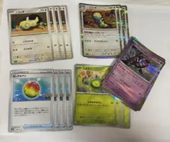【おまけ有】ノコッチなどたくさん⑦