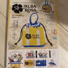 アルバローザ バッグ