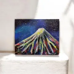 クロトリ様　ページ　富士山 富士山の絵 山景色 クロトリ様 ページ 富士山 富士山の絵 山景色 - メルカリ