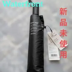 もみりん様専用のサムネイル