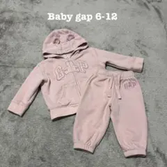 Baby gap ベビー　スウェットセットアップ　クマ　裏起毛ピンク　9-12