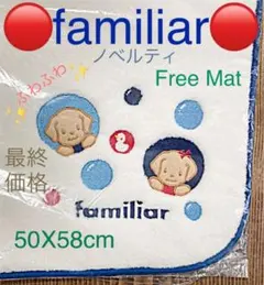 Item thumbnail for item 551949c0-16e0-49c2-a0d3-aafec769a0d4