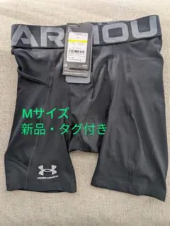 UNDER ARMOUR UA HG ARMOUR SHORTS　インナーパンツ