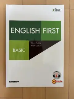 ENGLISH FIRST BASIC