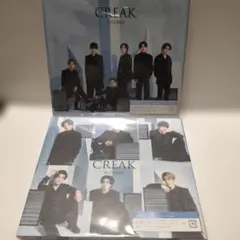 SixTONES シングル CREAK 初回盤A・Bセット