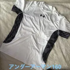 アンダーアーマー160cm男の子テイシャツ