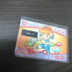 2026年最新】ぷよぷよ トレカの人気アイテム - メルカリ