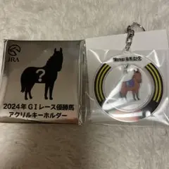 ウェルカムチャンス ノベルティグッズ