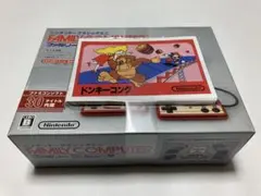 【新品未開封】ニンテンドークラシックミニ　ファミリーコンピュータ　特典付き