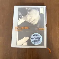 2025年最新】河村隆一 雑誌の人気アイテム - メルカリ