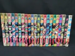 Item thumbnail for item e3711b77-c4c4-429f-a8a3-c8d2885e7dd2