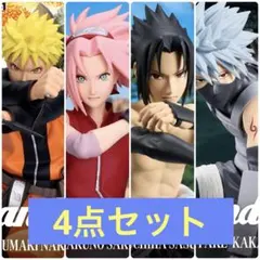 NARUTO Grandista ナルト サクラ サスケ カカシ 4体セット