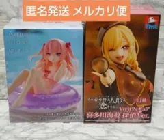 その着せ替え人形は恋をする コアフル　アクフロ 海夢　紗寿叶　4体セット！ 着せ恋 Aqua Float Girls 乾紗寿叶 27体セット フィギュア タイトー