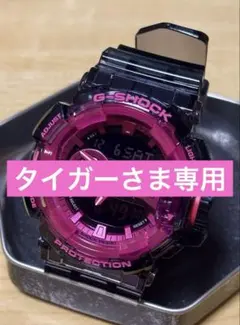 2026年最新】ga-400skの人気アイテム - メルカリ