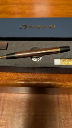 野原工藝 玫瑰木 旋轉原子筆