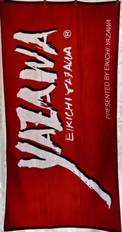 2026年最新】矢沢永吉スペシャルビーチタオルの人気アイテム - メルカリ