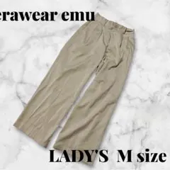 terawear emuベージュ ワイドパンツ LADY'S Mサイズ